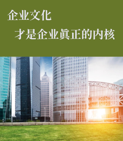 外贸企业多语种官网搭建服务流程与周期详解